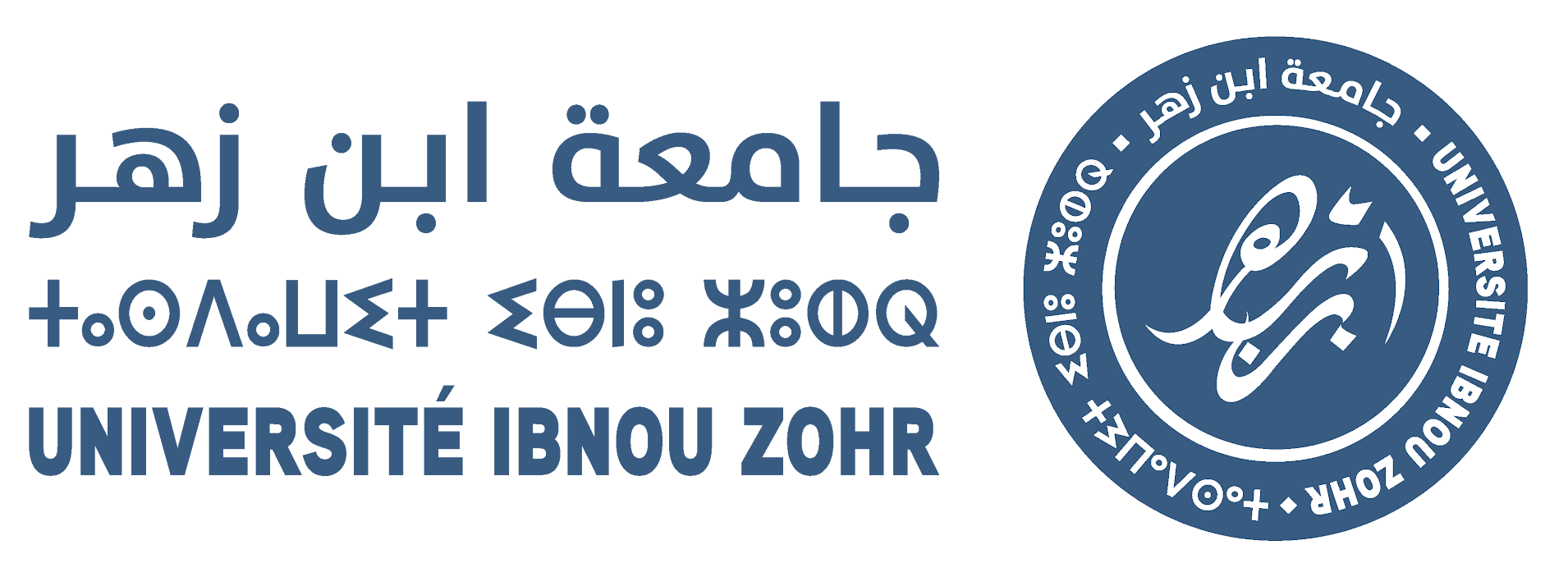 Université Ibn Zohr